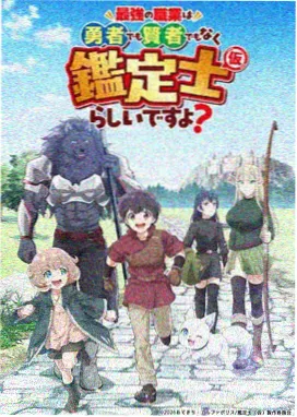 一场没有结果的等待案例配图