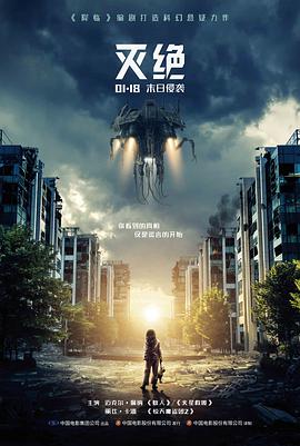 迟到十年的信案例配图