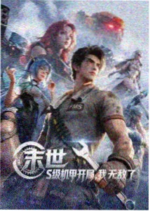 落选的面试案例配图